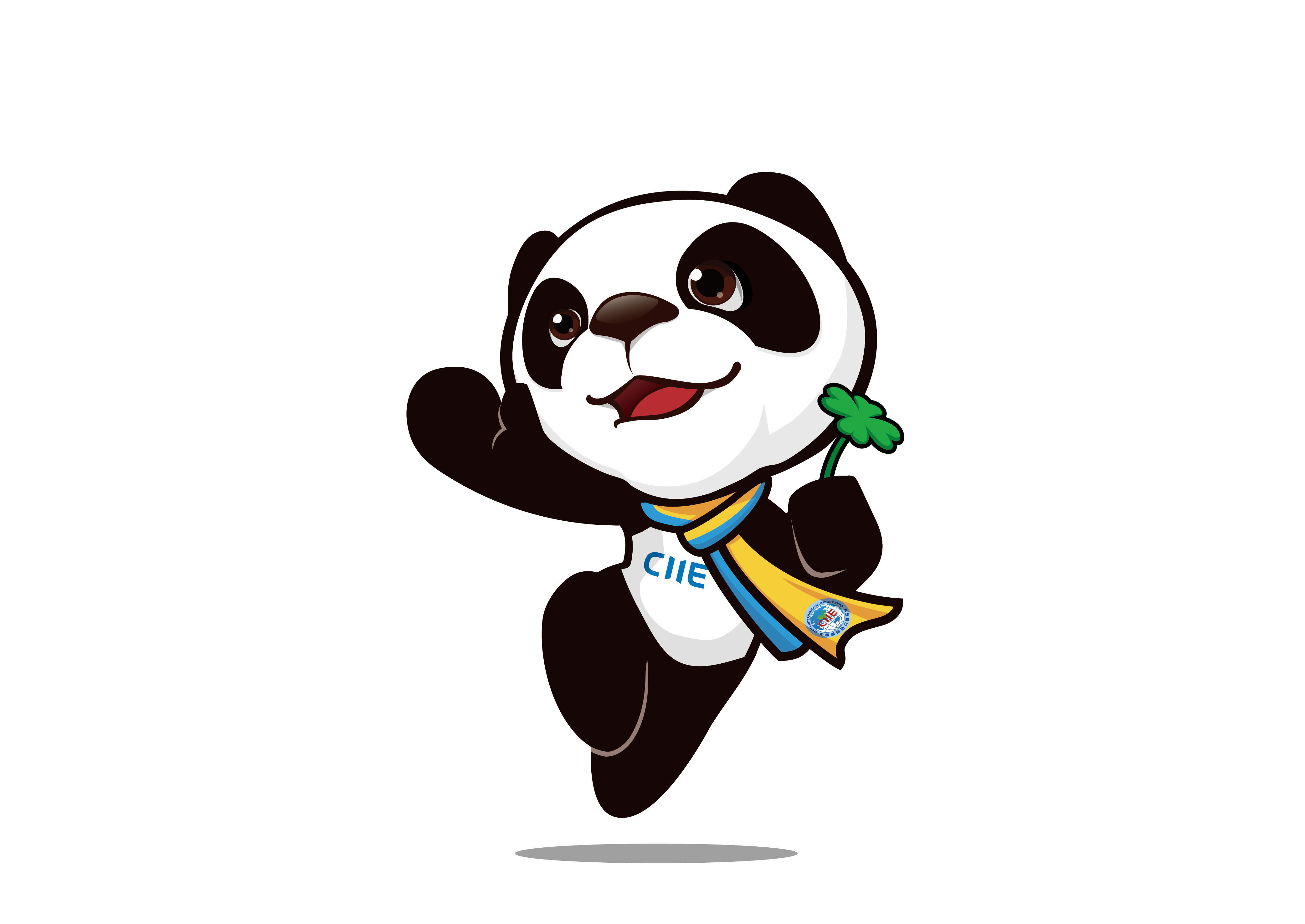 首屆進博會，相當不一般！
