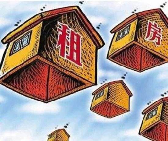 經(jīng)濟參考報：長租公寓良性業(yè)態(tài)亟待構(gòu)建 需建章立制