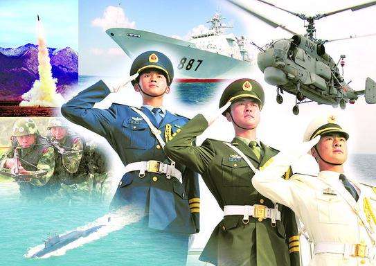 重塑軍事政策制度體系 譜寫強(qiáng)軍興軍新篇章