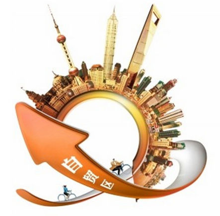 權(quán)限下放、管制放開丨建筑業(yè)利好！國務(wù)院深化自貿(mào)區(qū)改革……