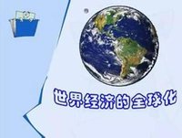 新華社評論員：攜手合作、互利共贏是唯一正確選擇——論習近平主席在二十國集團領(lǐng)導人第十三次峰會重要講話