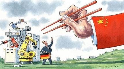 希望有關(guān)國家不要再為中國企業(yè)正常運(yùn)營設(shè)置人為障礙
